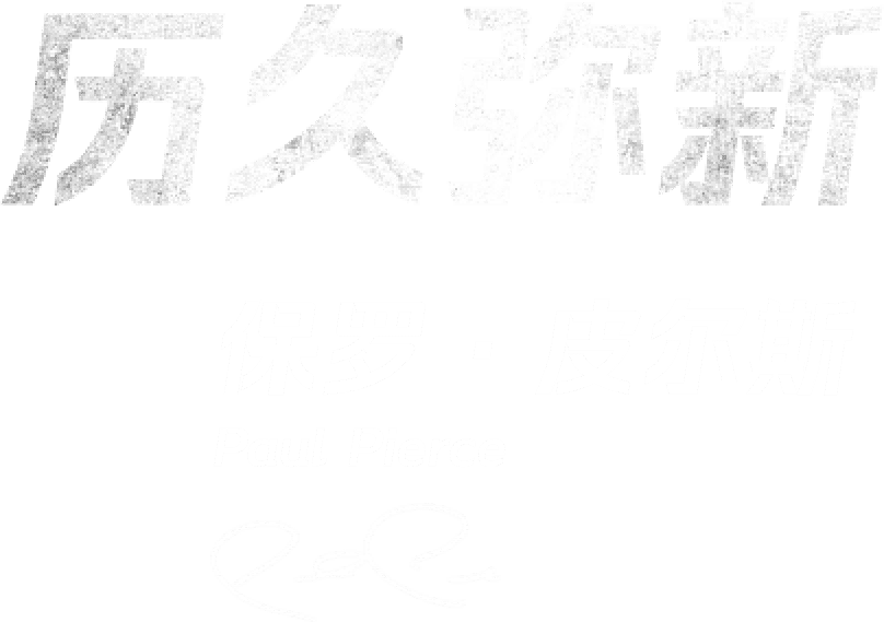 B体育官网：欧冠淘汰赛的经典逆袭，B体育官网为您盘点，b0b赛事体育